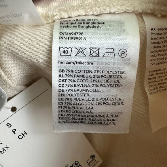 2/$24 NWT Divided Cinched Midi Skirt Ivory Small #A0520 TRB3 - Picture 6 of 8